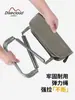 Estuche Plegable Silla Taburete de Pesca Portátil al Aire Libre Mazar Suministros de Camping Tren Metro Hacer Cola Mini Taburete de Bolsillo