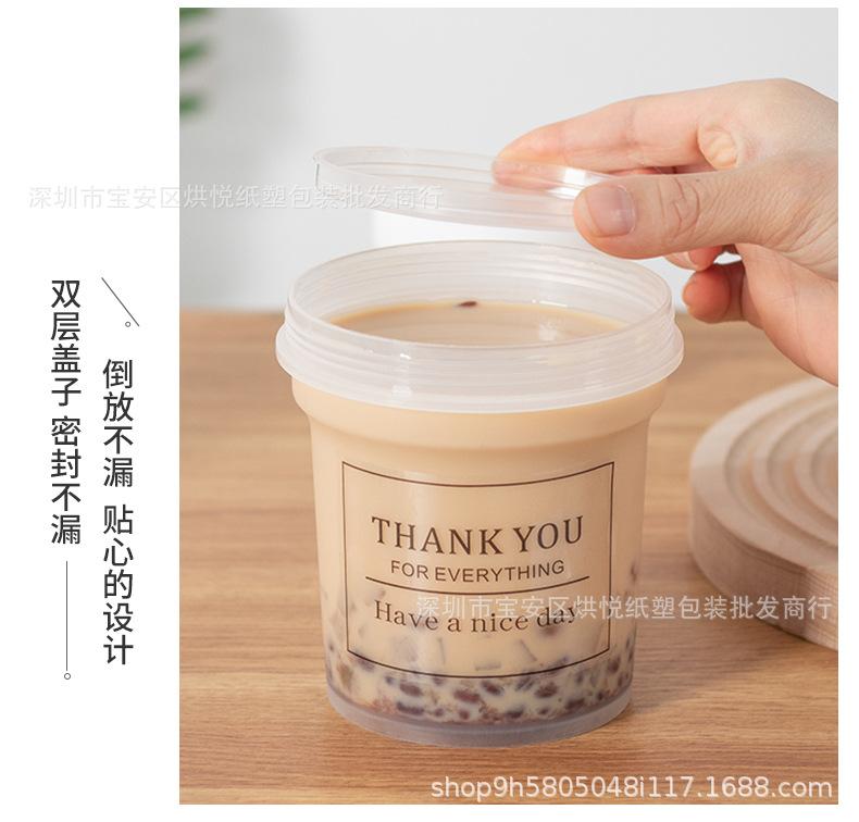 烧仙草杯详情页 (8).jpg