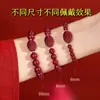 Pulseira Budista Genuína de Cinábrio Natural de Natal para Homens e Mulheres, Doze Signos do Zodíaco, Santo Padroeiro, Estilo Casal Ano Zodiacal Pulseira de Contas Budistas