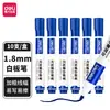 Marcador de Pizarra Blanca Recargable Deli S502, Base Agua, Gran Capacidad, Fácil de Borrar, Adecuado para Maestros, Disponible en Rojo, Azul y Negro para Escribir y Marcar