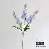 Novo Estilo Flores Artificiais de Delfínio com 3 Ramos para Decoração de Hotel e Casa, Arranjos Florais, Centros de Mesa de Casamento e Flores Artificiais de Delfínio