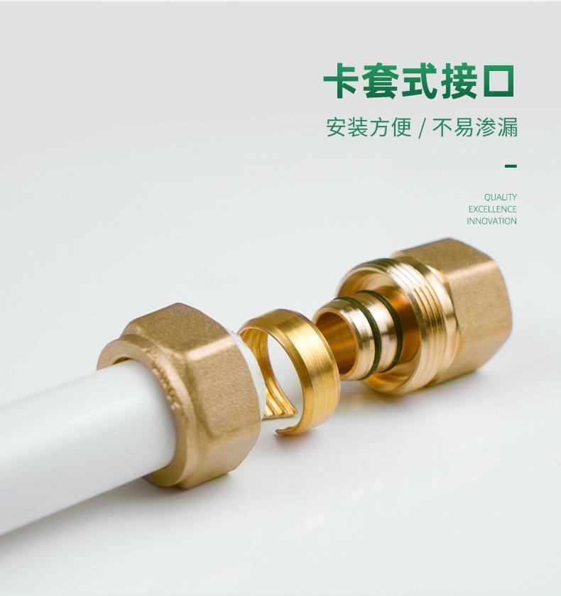 卡套式-弯头-现货-详情页3_04