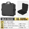 Maleta Protetora Portátil de Equipamentos Fotográficos Multiuso de Alta Qualidade e Instrumentos de Precisão, Caixa de Armazenamento para HD Mecânico e Alto-falante Bluetooth