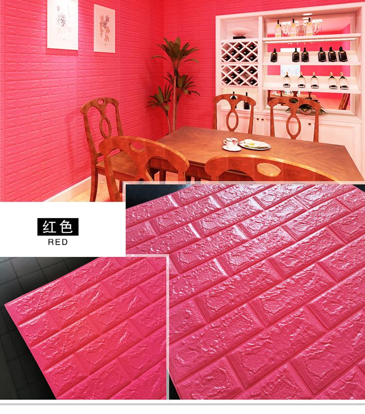 O1CN01e2ZnyZ1Rr9dcfM6NQ_!!3440