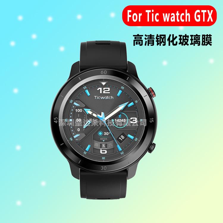 Tic Wwatch CTX3