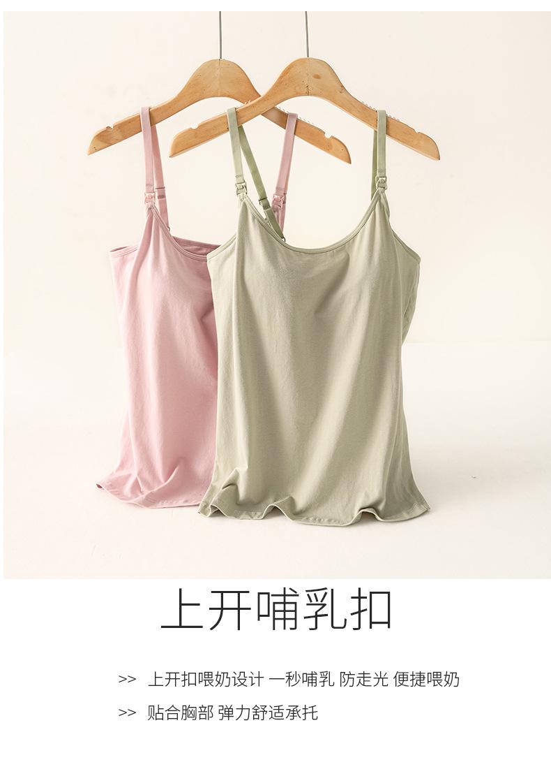 哺乳吊带详情页-3_05.jpg