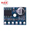 5128 Módulo Clase D Mini Amplificador de Potencia Digital Placa Amplificador de Potencia de Audio Mono 5W diy