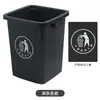 Cubo de basura de plástico con borde cuadrado para el hogar, la cocina, uso comercial y hoteles, tamaño grande, sin tapa, en stock para venta al por mayor