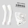 Mangas de Protección Solar de Verano para Hombres y Mujeres, Seda de Hielo, Protección UV para Exteriores, Logo Reflectante, Mangas de Hielo Sueltas, Mangas de Hielo Transpirables