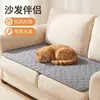 Toallas para Orina de Mascotas Transfronterizas, Toallas para Orina de Perros, Toallas para Orina Engrosadas, Toallas para Orina Absorbentes Engrosadas de Cuatro Capas, Suministros