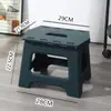 Taburete Plegable para el Hogar Silla de Puesto Silla Plegable de Plástico Portátil para Pesca al Aire Libre Camping Banco Pequeño Plegable Venta al por Mayor