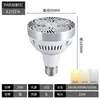 Luz Par Holofote LED Luz de Trilho Lâmpada Par30 Holofote Comercial Super Brilhante Holofote de LED para Trilho E27