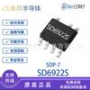 Chip controlador de corriente constante LED PSR SD6922S SOP7 Shilan Micro, original, de alta precisión y bajo costo.