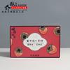 Caja de Embalaje de Caqui, Caja de Regalo para Alimentos de Fruta Fresca, Melón, Caja de Cartón Blanco para Frutas y Verduras, Caja Cajón, Caja a Color para Frutas