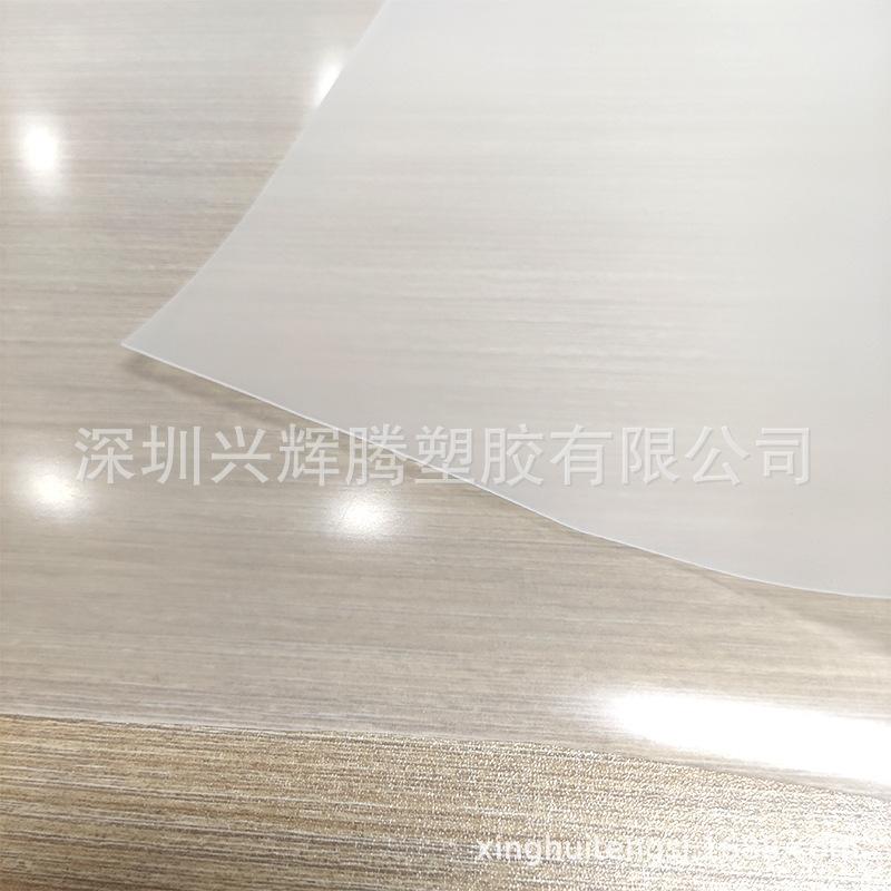 磨砂面-6.jpg