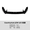 Adequado para Mini Countryman Jcw U25 2024+ Lábio Dianteiro, Spoiler Dianteiro e Peças de Modificação de Contorno