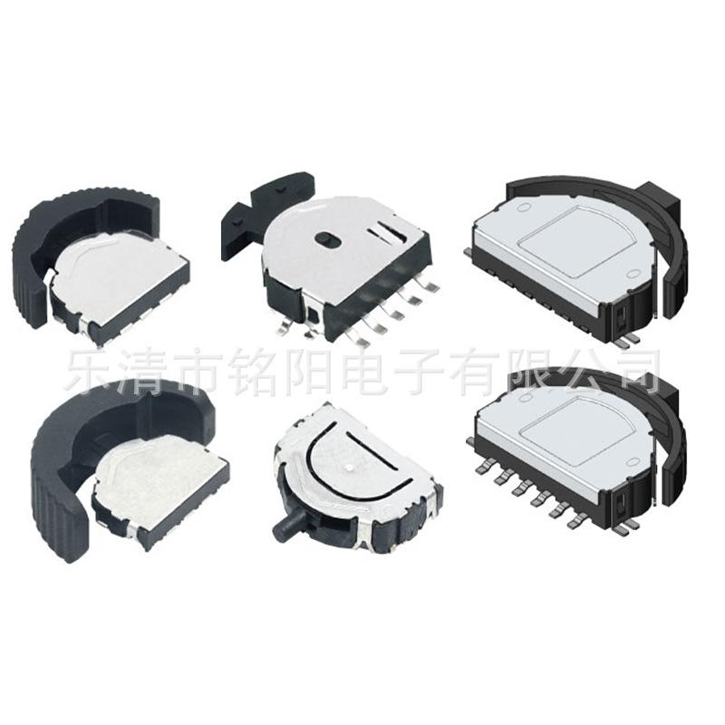 厂家直销长柄摇头开关 复位六脚拨轮开关 三向滚轮开关 环保优