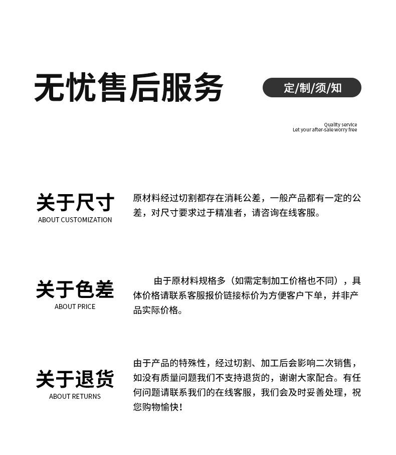 PVC光面哑光片材_16