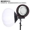 Pantalla de bola de luz suave Baorong de 65 cm fotografía cubierta de bola de luz suave comercio exterior transfronterizo transmisión en vivo fábrica en stock venta al por mayor y al por menor