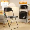 Cadeira transparente dobrável de acrílico, popular para sessões de fotos, cadeira de manicure, banquinho simples, cadeira de maquiagem de cristal estilo ins para fotos