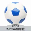 No. 2, No. 3 Balones de Fútbol para Niños, No. 4 Balones de Fútbol Juvenil, No. 5 Balones de Fútbol Estándar para Adultos, Balones de Fútbol de PU Cosidos a Máquina para Entrenamiento y Competición, Al por Mayor