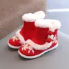 Zapatos Hanfu de estilo étnico Zapatos bordados para falda antigua con cara de caballo para niños Zapatos de Año Nuevo para niñas Abrigo antiguo Botas de algodón de invierno para bebé