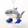 Juguetes de Peluche Shanhaijing Extranjeros Transfronterizos, Figuras de Palo, Muñecos de Ninja Asesino al por Mayor, Precios de Oferta