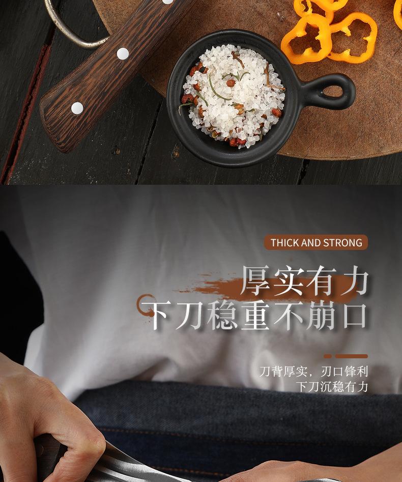 锻打砍骨刀_06.jpg