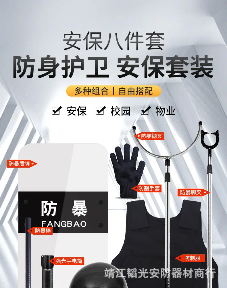 详情图_02.jpg