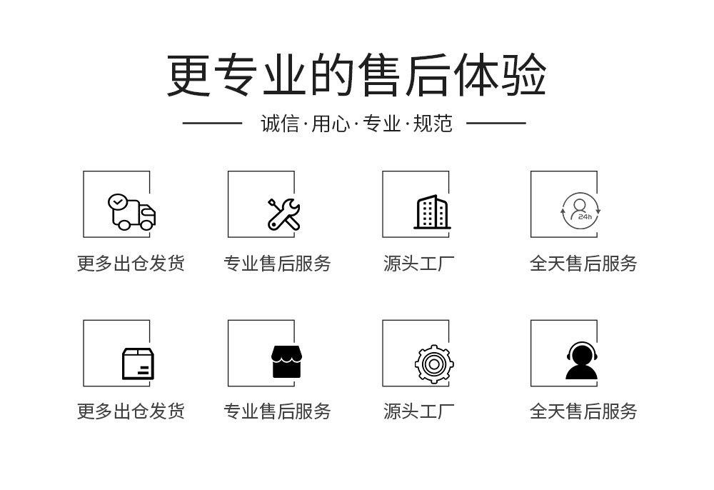 防爆应急灯详情页_19.jpg