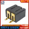Suporte de bateria de alta corrente de 2 pinos, soquete fêmea DS-C01F-A-2P-S2, conector de bateria de laptop plug-in 5.0PH