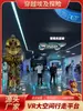Xr Espacio Grande Pirámide Realista Sr Viaje por Egipto Juego Experiencia Entretenimiento Educación Científica Máquina Todo en Uno Planificación a Escala Completa