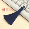 Borla Flecos Exquisito Nudo Chino Tipo Corto Gordito Estilo Antiguo Anillo de Tirar Colgante Borla Marcador de Libros Colgante Pequeña Decoración Accesorios Materiales