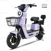 Bicicleta Eléctrica Saihu de 14 pulgadas Fábrica Scooter Eléctrico de Dos Ruedas Fábrica de Origen Vehículo Eléctrico Exportación de Comercio Exterior