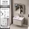 Gabinete de banheiro integrado com armário para pia, pia de cerâmica e design de parede para uma configuração completa de banheiro