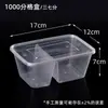 Caixas de Almoço Descartáveis com Quatro Compartimentos, Caixas de Almoço para Viagem, Recipientes Retangulares Divididos de Grau Alimentício para Fast Food