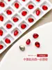 Rinestones de Arte para Uñas con Base Puntiaguda Populares de Moda Cristales Rojo Chino Cuadrados Gruesos Irregulares en Forma de Corazón Rinestones de Mariposa Accesorios de Arte para Uñas de Lujo Ligero