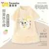 Vestido Adorável de Desenho Animado para Menina, Vestido de Verão com Renda e Volume, Vestido Princesa Infantil Elegante e Versátil de Manga Curta