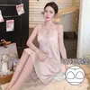 Pijama Sexy con Cinturón y Almohadilla para el Pecho para Mujer Verano Seda de Hielo Tirantes Shorts Conjunto de Dos Piezas Chaleco Holgado de Alta Gama para Usar