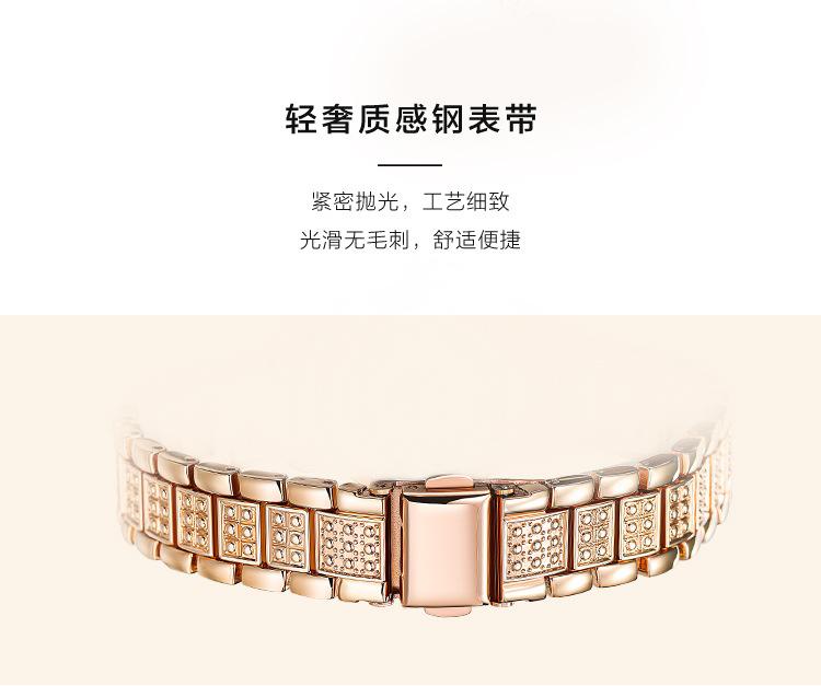 细详情wulogo_09