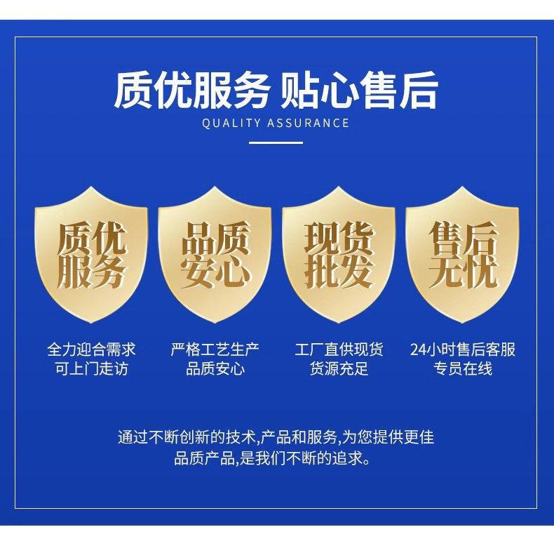 微信图片_20250222114450