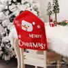 Funda de Silla Navideña Impresa Transfronteriza Dibujos Animados Hombre Mayor Muñeco de Nieve Reno Funda de Taburete Decoración Navideña para el Hogar Funda de Silla