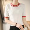 Camiseta Fresca de Manga Corta Verano Nueva Ropa para Mujer Cuello Redondo en Contraste Moda Aspecto Adelgazante Seda de Hielo Prenda Base de Punto Manga Corta para Mujer Delgada