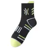 Calcetines Profesionales para Correr Maratones para Hombres, Tobillo Medio para Primavera y Otoño, Anti-Olor, Calcetines Deportivos para Jóvenes de Baloncesto, Senderismo y Montañismo