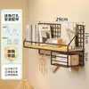 Porta-Copos de Parede Sem Furos Suporte de Armazenamento para Copos de Água Porta-Copos de Parede para Xícaras de Chá Porta-Copos de Parede para Armazenamento de Copos de Água