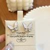 Brincos de Borboleta Azul Brincos de Cristal Doce e Fofo Fairy Mori Super Fada Brincos de Agulha de Prata Clipe de Orelha Fresco para Mulheres