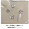 Producto Terminado de Arte para Uñas de Lujo con Pedrería Apilada, Bolas de Diamante Hechas a Mano de Circonita Blanca, Deslumbrantes Decoraciones Cuadradas de Ángulo Recto para Uñas Huevo de Paloma