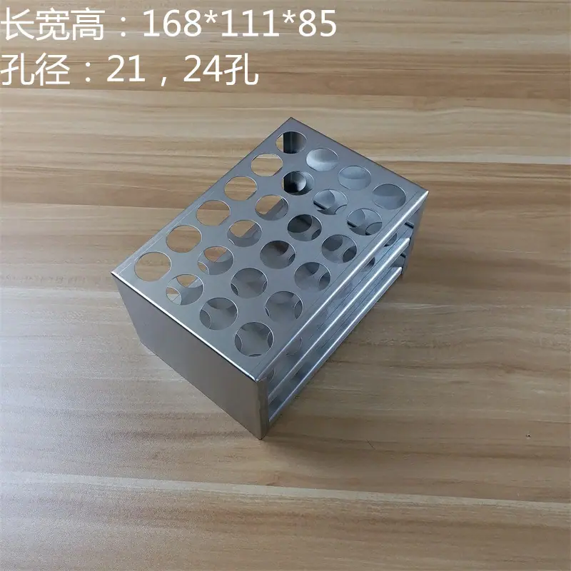 2E529D4BAD3F462F841548B712186A