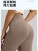 Calça Yoga Feminina Peça Única Dropshipping Cintura Alta Levanta Bumbum Toque Nu Wide Leg Micro Flare Fitness Pilates Esportiva Calça Flare