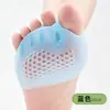 Almohadilla de Panal de Cinco Orificios para Hallux Valgus, Superposición de Hueso del Dedo Gordo, Absorción de Impactos, Separador de Dedos para Mujer, Funda para Dedos, Fijación de Cinco Orificios